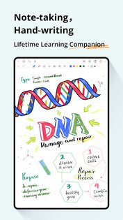 StarNote 1.2.2.1. Скриншот 1