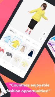 VRoid 1.16.5. Скриншот 3