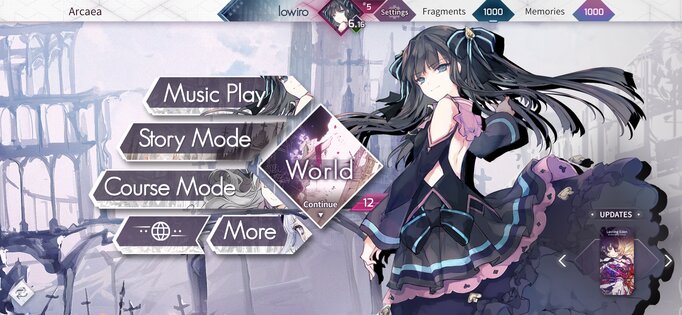 Arcaea 6.11.5. Скриншот 1