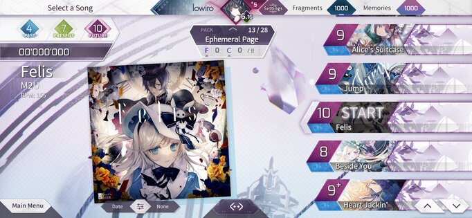 Arcaea 6.11.5. Скриншот 3