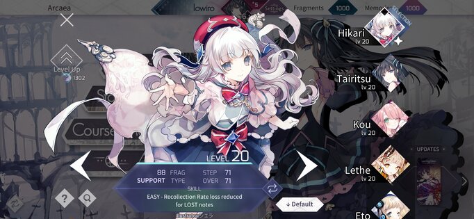 Arcaea 6.11.5. Скриншот 6