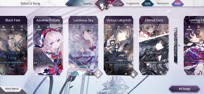 Arcaea 6.11.5. Скриншот 7