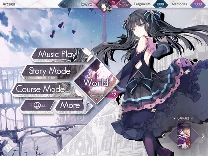 Arcaea 6.11.5. Скриншот 9