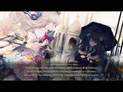 Arcaea 6.11.5. Скриншот 12