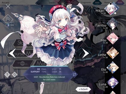 Arcaea 6.11.5. Скриншот 22