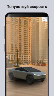 ARLOOPA 5.0.28. Скриншот 5