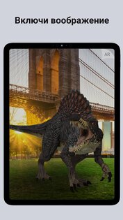 ARLOOPA 5.0.28. Скриншот 18