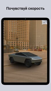 ARLOOPA 5.0.28. Скриншот 21