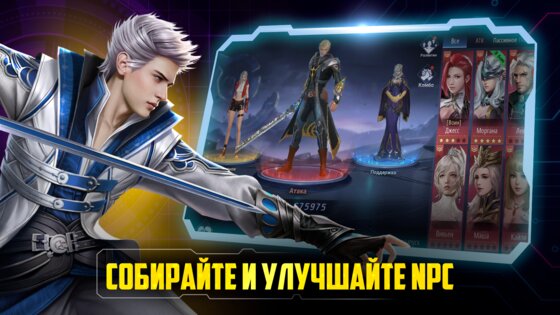 AbyssWalker 1.0.32. Скриншот 4