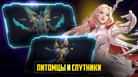 AbyssWalker 1.0.32. Скриншот 6