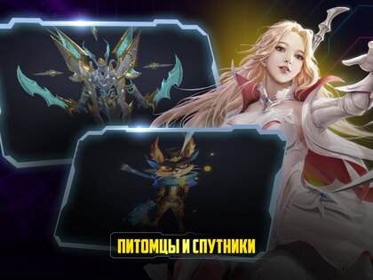 AbyssWalker 1.0.32. Скриншот 12