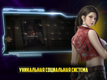 AbyssWalker 1.0.32. Скриншот 15