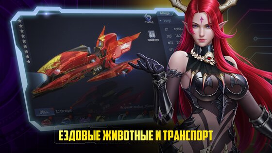AbyssWalker 1.0.32. Скриншот 23