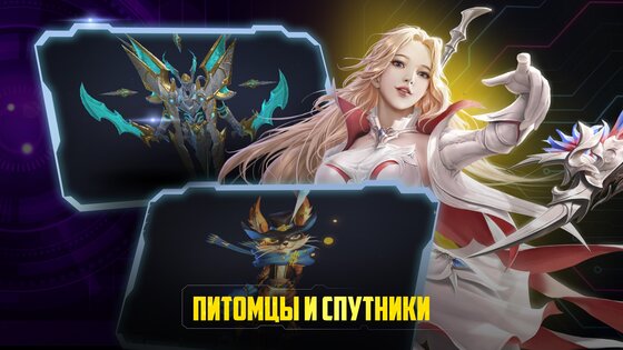 AbyssWalker 1.0.32. Скриншот 24
