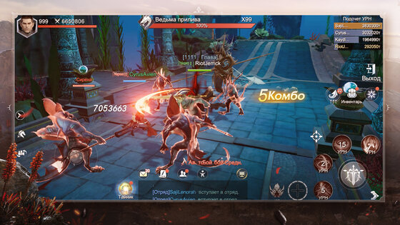 Divine Ark 1.0.10. Скриншот 21