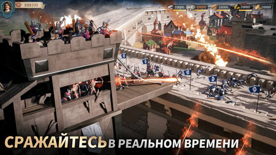 Era of Conquest 1.25.14. Скриншот 11