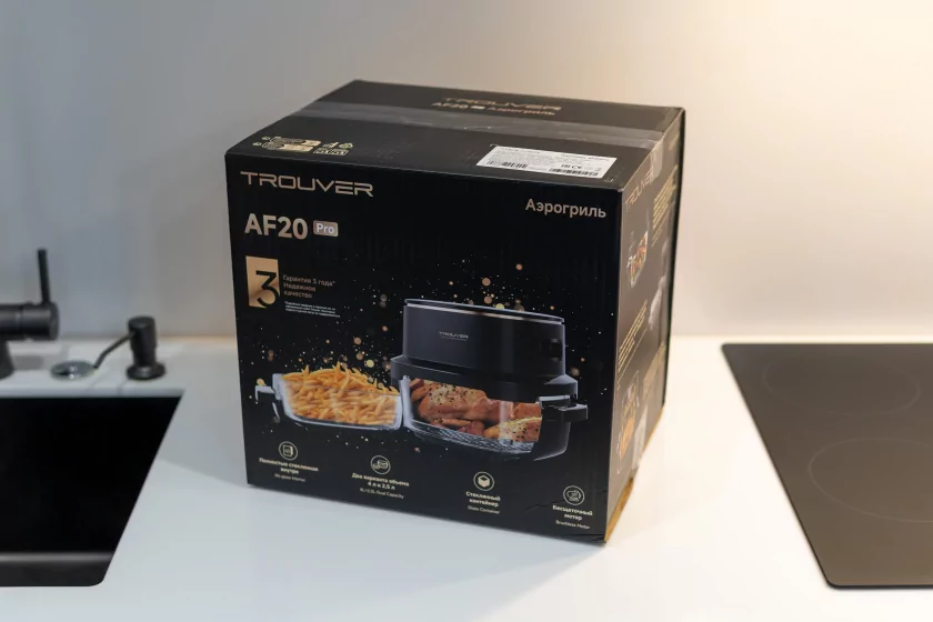 Стекло вместо металла: обзор компактного аэрогриля Trouver AF20 Pro, в котором видна еда — Упаковка и комплектация. 1