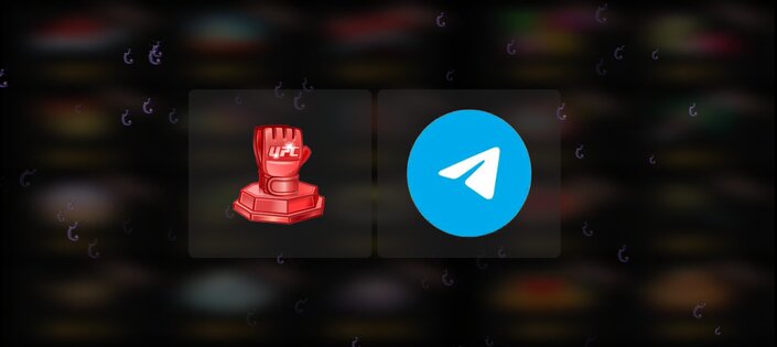 NFT Battle. Скриншот 2