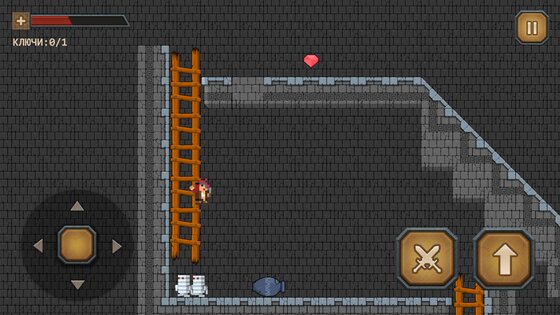 Epic Game Maker 2.17. Скриншот 3