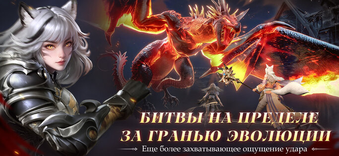 Perfect World: Развитие 1.3.0. Скриншот 9