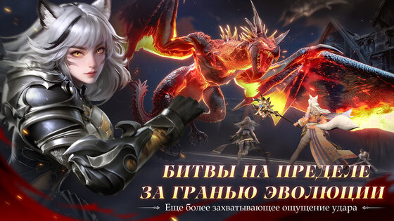 Perfect World: Развитие 1.3.0. Скриншот 21