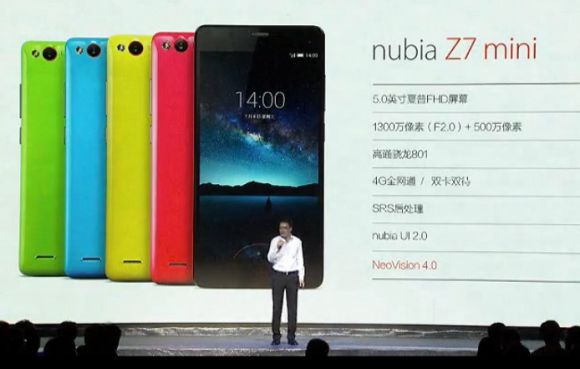 ZTE официально представила новую линейку флагманов Nubia Z7
