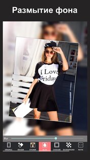 Коллаж для фото: фоторедактор 4.1.9. Скриншот 16