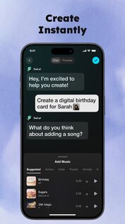 Sekai 1.55.0. Скриншот 1