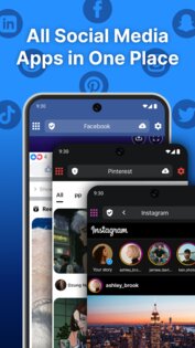 Friendly Social Browser 8.4.39. Скриншот 1