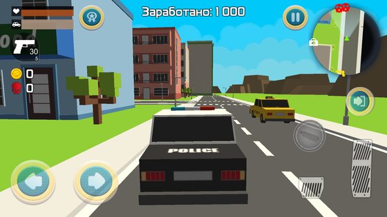 Grand Craft Police Simulator. Скриншот 1