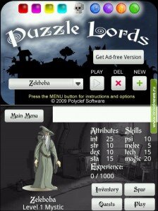 Puzzle Lords 1.08. Скриншот 1