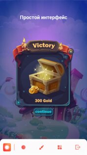 Gu Recorder 3.5.0.0. Скриншот 3