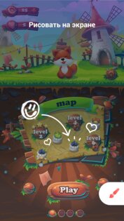 Gu Recorder 3.5.0.0. Скриншот 4