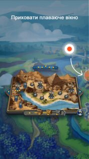 Gu Recorder 3.5.0.0. Скриншот 5