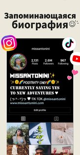 Aa Клавиатура шрифтов 1.0.58. Скриншот 4