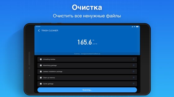 Super File Manager Explorer 1.5.1. Скриншот 8