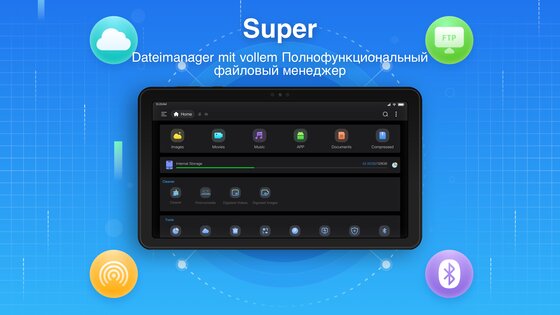 Super File Manager Explorer 1.5.1. Скриншот 11