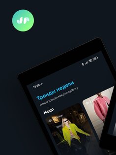 Hiface 18.7.1. Скриншот 8