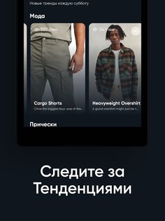 Hiface 18.7.1. Скриншот 11