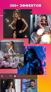 Veffex 0.9.38. Скриншот 5