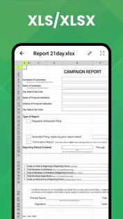 All Document Reader 1.49. Скриншот 6