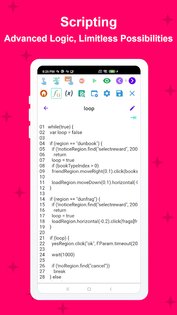 Macrorify 1.6.0.2. Скриншот 17