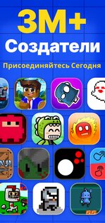 Max2d 2025.12.29. Скриншот 6