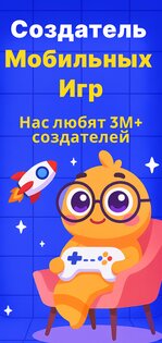 Max2d 2025.12.29. Скриншот 17
