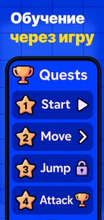 Max2d 2025.12.29. Скриншот 21