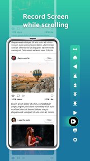 Automatic Scroll 3.0.1. Скриншот 18