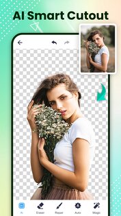 Монтаж фото – Удаление фона 2.1.1. Скриншот 2