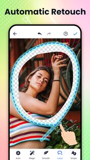 Монтаж фото – Удаление фона 2.1.1. Скриншот 5