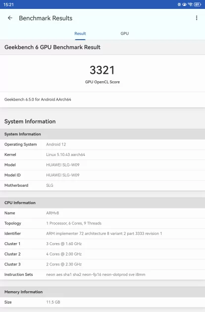 Обзор HUAWEI MatePad 11,5 S 2026 PaperMatte: планшет с «бумажным» экраном, способный заменить ноутбук — Производительность и тесты. 4