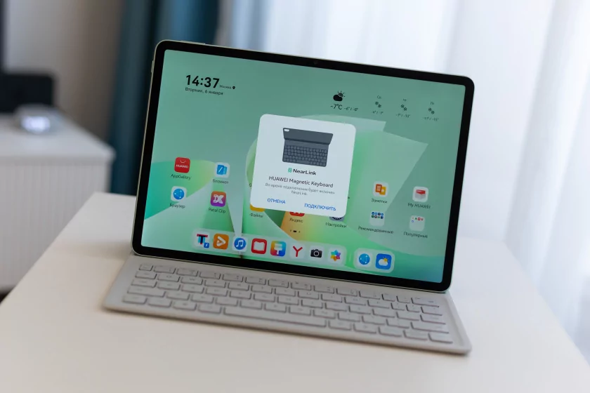 Обзор HUAWEI MatePad 11,5 S 2026 PaperMatte: планшет с «бумажным» экраном, способный заменить ноутбук — Дисплей. 1